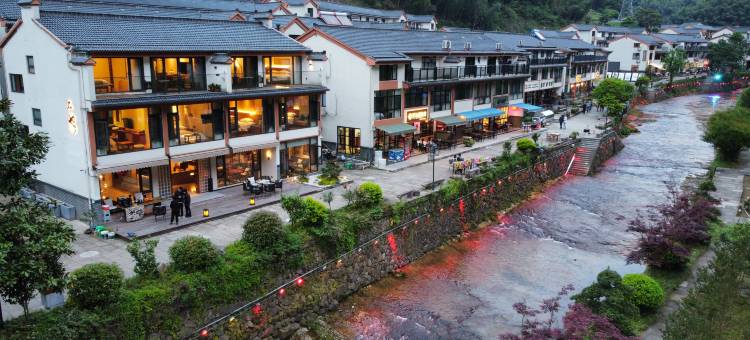 磐安花溪·在也民宿图片