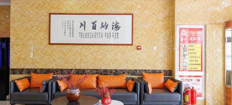 呼和浩特亿锦连锁酒店(铁一中初中部店)图片