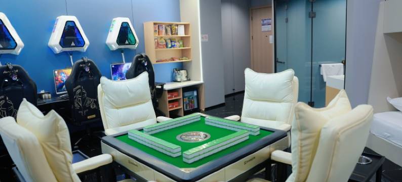 美塔电竞酒店(长沙环保学院德思勤城市广场店)图片