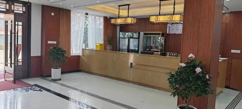 登封大熊山假日酒店图片