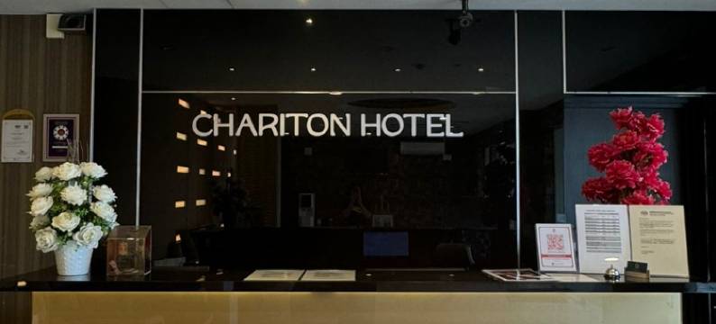 查里顿酒店-努沙贝斯塔里(CHARITON HOTEL NUSA BESTARI)图片