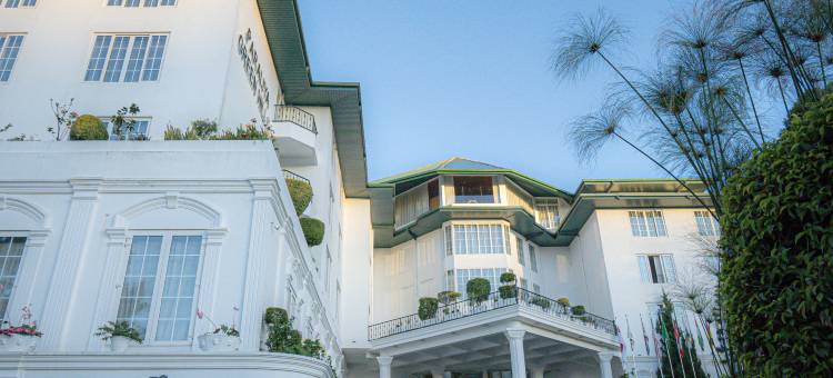 阿拉利亚绿野仙居酒店(Araliya Green Hills - Where Historic Charm Mingles with Natural Beauty)图片