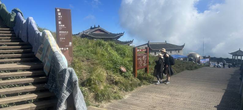 武功山金顶帐篷图片