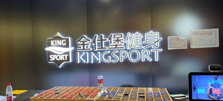 NewYork·东泊国际行政公寓(包河大道店)图片