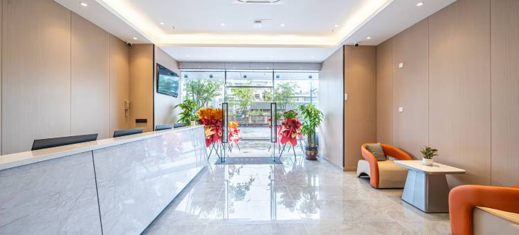 际庭酒店式公寓(复旦大学附属妇产科医院店)图片