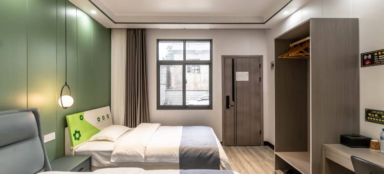 幸福客栈(六万情峡景区店)图片