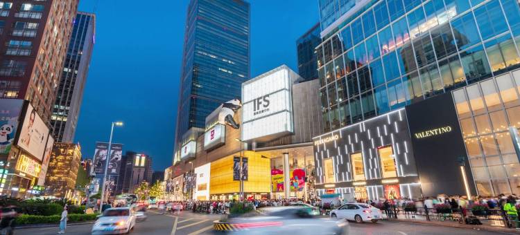 艺龙安云酒店(成都太古里春熙路步行街店)图片