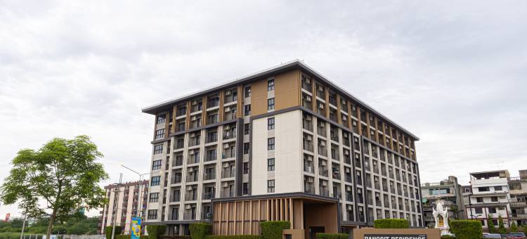 兰实公寓(Rangsit Residence)图片