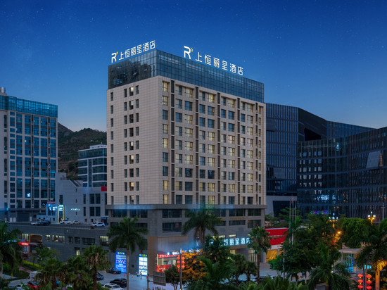 攀枝花上恒丽呈酒店(王府井购物中心店)