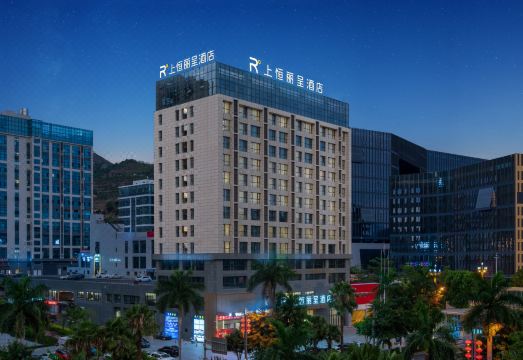 攀枝花上恒丽呈酒店（王府井购物中心店）外景图