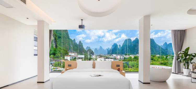 隐田居·全景轻奢酒店(二十元背景风景区店)图片