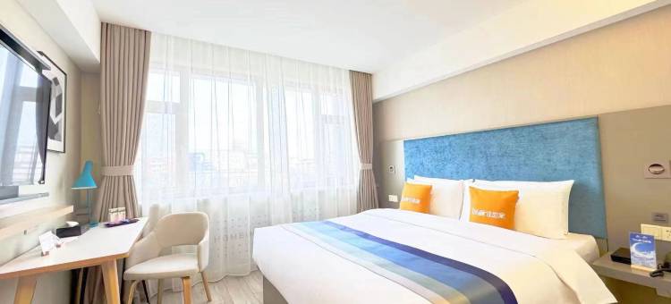 如家商旅酒店(七台河步行街客运站金融大厦店)图片