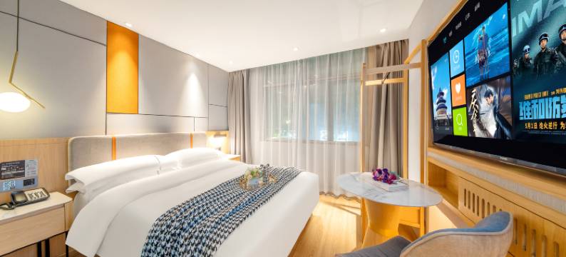 义乌莲呈时尚酒店图片