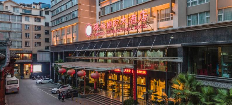 凤凰凤天国际大酒店图片