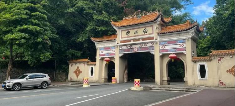 米苏国际智享公寓(中东店)图片