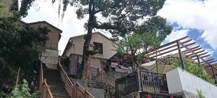 金华春满园民宿图片
