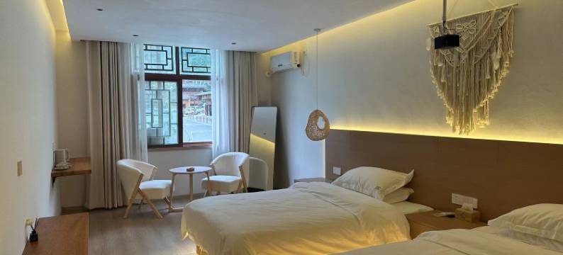 海螺沟拾年民宿图片