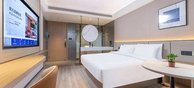 星程酒店(银川高铁站新华联广场店)图片