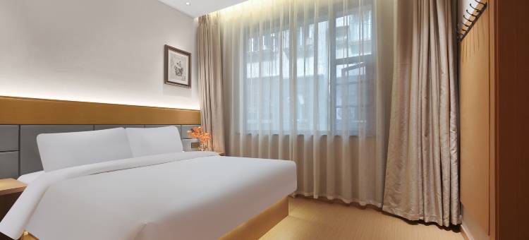 漫州国际酒店(南部西街店)图片