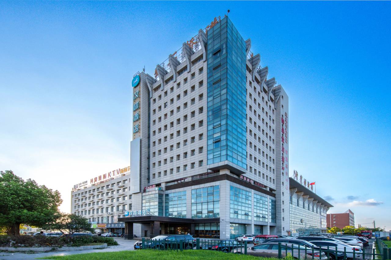 汉庭酒店(南通三星叠石桥店)