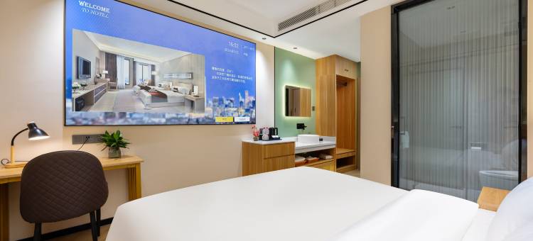 漫希酒店(满城惠友购物广场店)图片