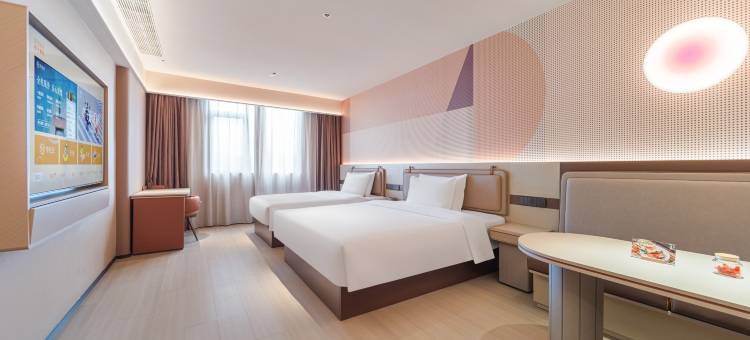 桔子酒店(婺源站弦高西湖凼文旅街区店)图片