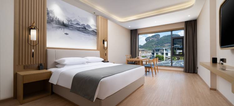 武夷山兰欧国际酒店(印象大红袍店)图片