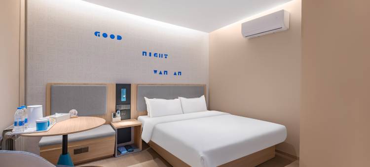 如家酒店neo(高唐南湖路鱼丘湖景区店)图片