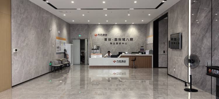 仟陌境舍民宿(西安高铁北站店)图片