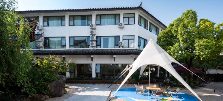 丽江古城花马君亭花园酒店(丽江大水车店)图片