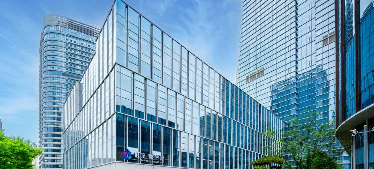 叮咚富瑞斯酒店(济南CBD万象城广场店)图片