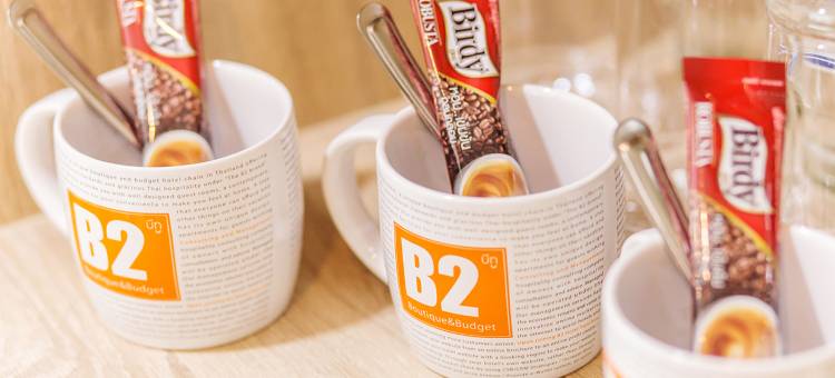 B2 乌汶酒店(B2 Ubon Premier Hotel)图片