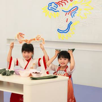 三亚亚龙湾星华华邑度假酒店图片