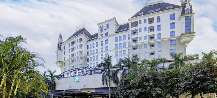 途客中国酒店(厦门站莲花路口地铁站店)图片