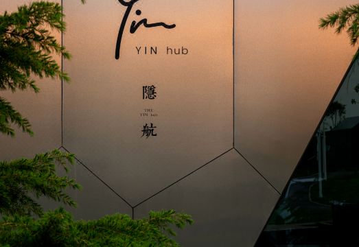 Yinhub Hotel Hotel Overview