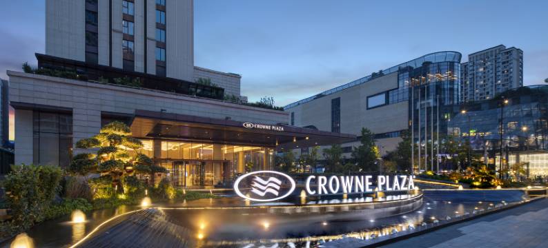 杭州钱塘皇冠假日酒店图片
