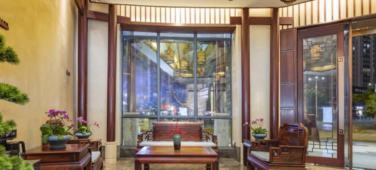 斯际驿辰红木酒店(兴义万峰林机场店)图片