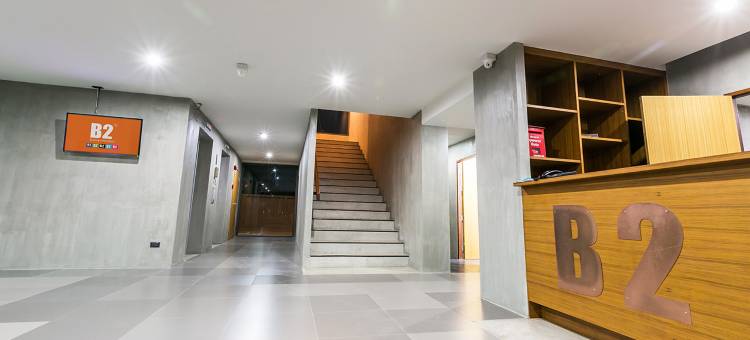 B2孔敬精品经济酒店(B2 Khon Kaen Boutique & Budget Hotel)图片