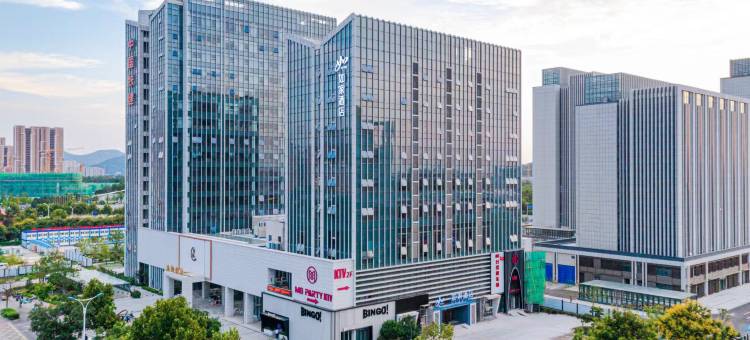 如家酒店·neo(济南长清大学城国际园博园店)图片