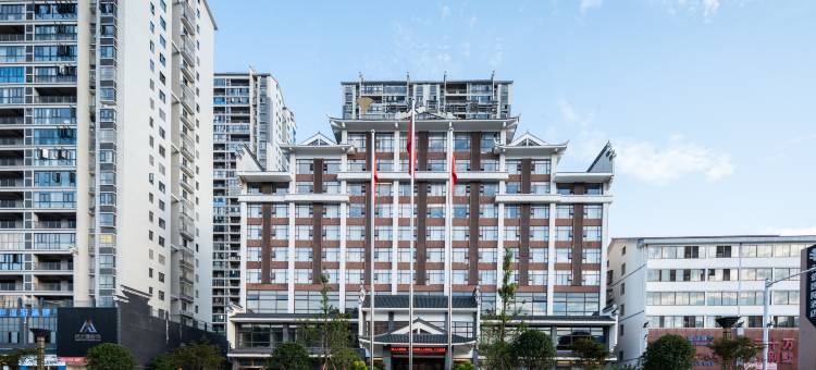 万兴国际酒店(衡阳南岳衡山景区店)图片