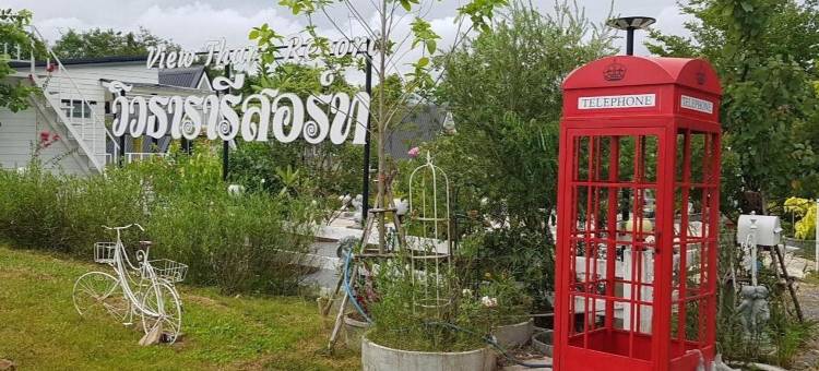 维塔拉度假村(ViewThara Resort)图片