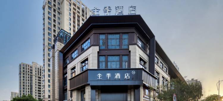全季酒店(上海松江泗泾地铁站店)图片