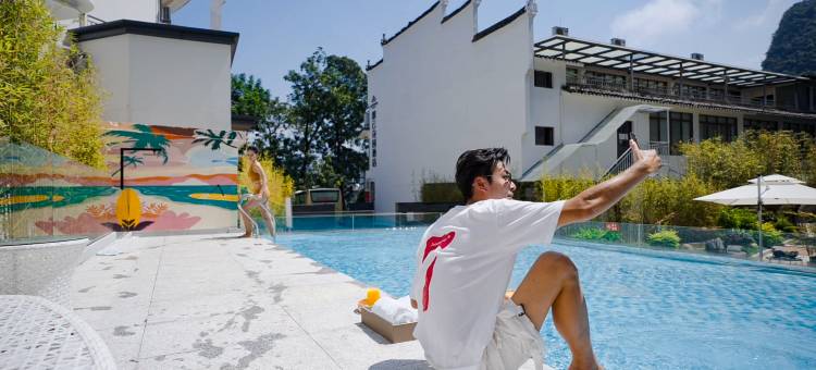 朗云花园酒店(阳朔西街漓江店)图片