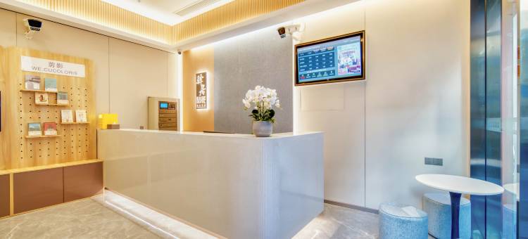 如家驿居酒店(上海漕河泾田林路店)图片