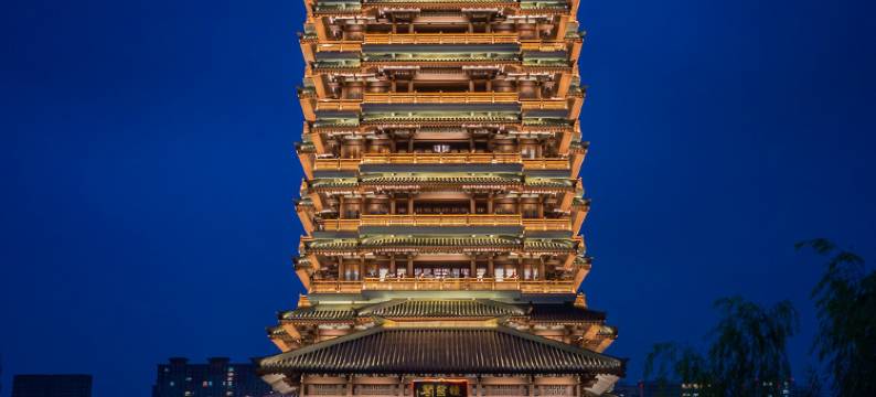 IU酒店(淄博中润大道银泰城店)图片