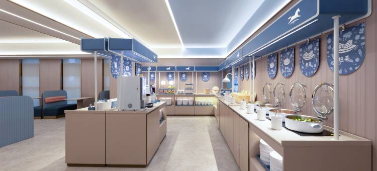 汉庭酒店(连云港徐圩大道店)图片