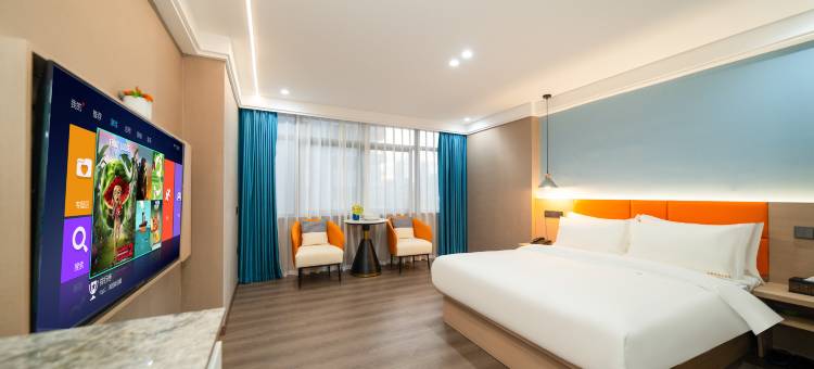 如家睿柏·云酒店(泉州安溪县政府店)图片