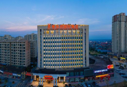 维也纳国际酒店（云梦经济开发区店）外景图