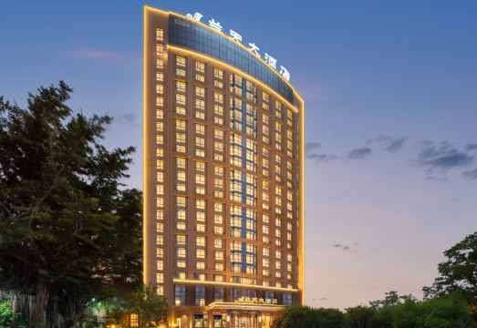 FU QING LAN TIAN HOTELOver view