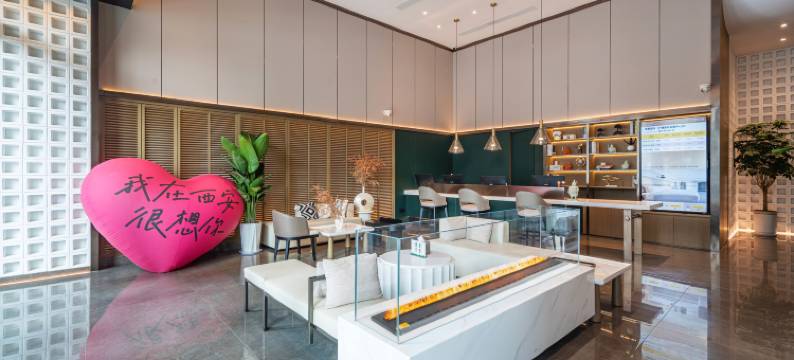 哇雅酒店(西安浐灞半岛国际会展中心店)图片